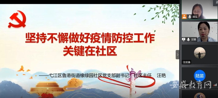7d80886094504fe812c36e0b5e42d6d6.png