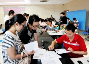 安徽成考現(xiàn)場確認(rèn)時(shí)間