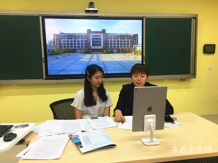 合肥幼兒師范高等?？茖W(xué)校招生宣傳直播