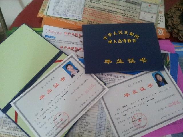 成人高考要多久時(shí)間？成人高考是什么