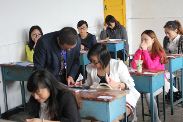 成人高考怎么報(bào)名？需要什么條件