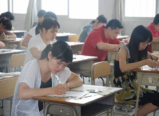 申請免試成人高考  需要具備哪些條件？