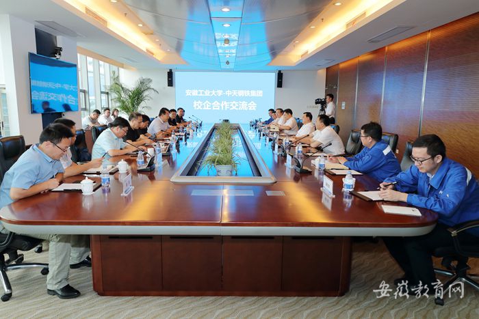 校黨委書記劉新躍率隊赴常州、蘇州等地走訪校友調(diào)研企業(yè)12.jpg