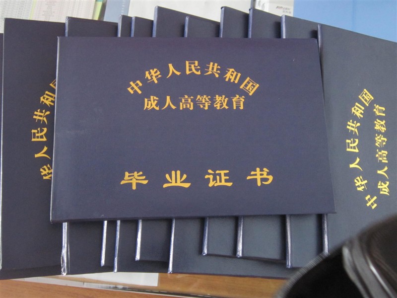 成人高考專升本照顧分是多少？成人考試的門檻高嗎？