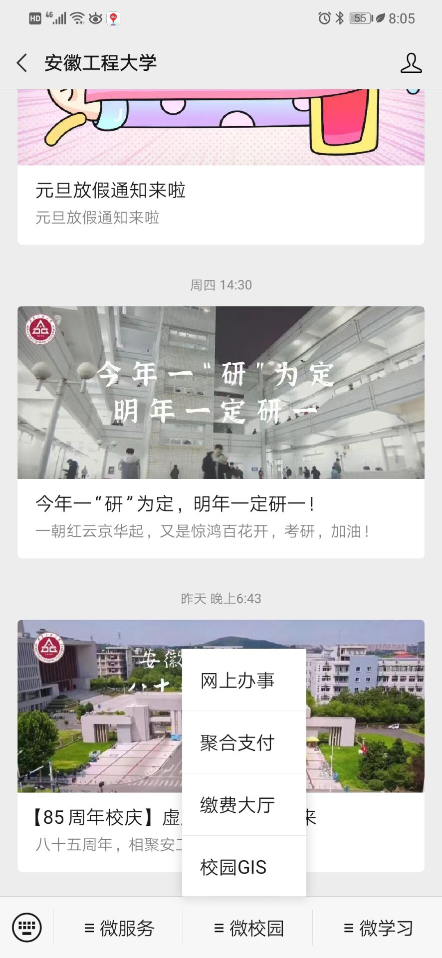 a268cc6f69b29fba4f288502a18a5d9f.png a268cc6f69b29fba4f288502a18a5d9f.png