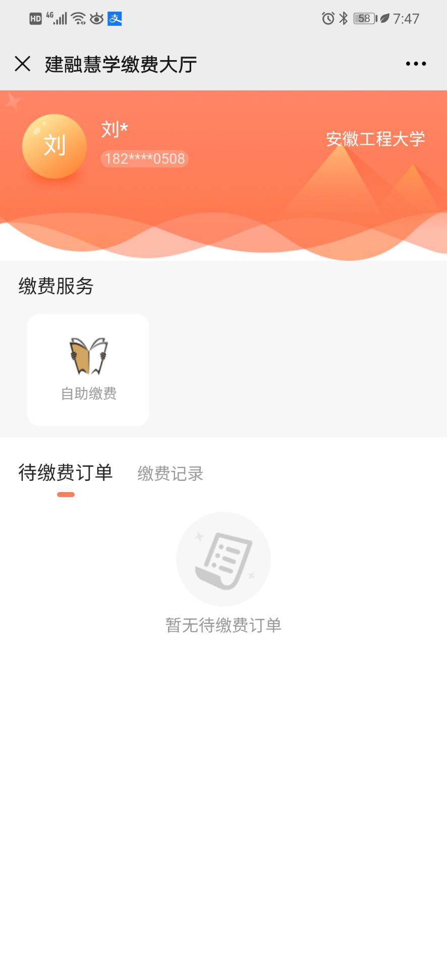 b5564704099db406f346a27fddfd67f8.png b5564704099db406f346a27fddfd67f8.png